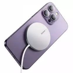 Безжично магнитно зарядно устройство Baseus Simple Mini3 15W CCJJ040012 - бяло