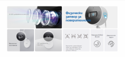 Домашна Wi-fi камера с AI TP-Link Tapo C125