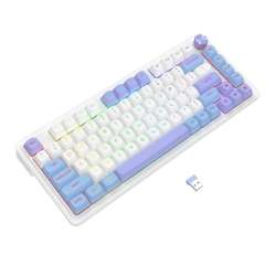 Геймърска механична клавиатура Redragon Cyrus Pro K681WBP-RGB-PRO с Bluetooth и безжична връзка, бяла с лилаво RGB осветление