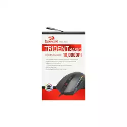 Геймърска мишка Redragon Trident Basic M616-RGB с RGB осветление - черна