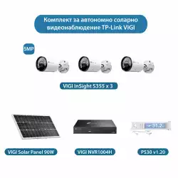 Индустриален соларен комплект TP-Link VIGI: до 2.08 дни без слънце                          