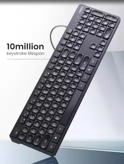 Клавиатура Ugreen KU004 45205 CHOCOLATE MEMBRANE, 1.5m - БДС КИРИЛИЗАЦИЯ