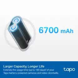 Комплект батерии TP-Link Tapo A100