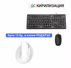 Комплект клавиатура и мишка Delux K7010BU+M355BU с БДС кирилизация