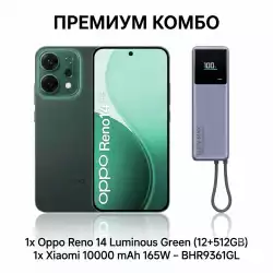 Комплект Oppo Reno 14 Luminous Green 12+512GB и Xiaomi 10000 mAh 165W &ndash; BHR9361GL                          