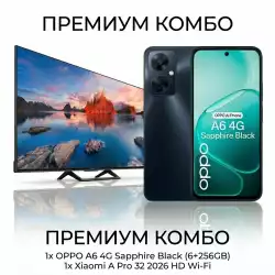 Комплект Xiaomi A Pro 32 2026 HD Wi-Fi и OPPO A6 4G 6+256 Sapphire Black