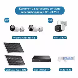 Комплект за професионално автономно соларно видеонаблюдение TP-Link VIGI