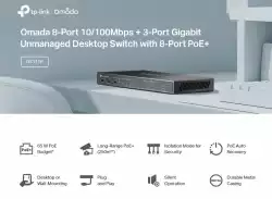 Комутатор неуправляем TP-Link Omada DS111P 8-порта 10/100Mbps + 3-порта Gigabit с 8-порта PoE+