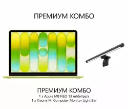 Лаптоп Лаптоп Apple MB NEO 13: CITRUS/A18 PRO 6C CPU/5C GPU/8GB/512GB-ZEE + BHR4838GL