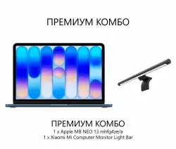 Лаптоп Лаптоп Apple MB NEO 13: INDIGO/A18 PRO 6C CPU/5C GPU/8GB/512GB-ZEE + BHR4838GL                          