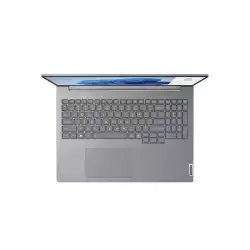 Лаптоп Лаптоп Lenovo Thinkbook 16 G8, 16", WUXGA, Intel Core Ultra 5, 512 GB SSD, 16 GB RAM, Windows 11 Pro