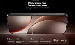 Мобилен телефон Oppo Find X9 Pro Titanium Charcoal 16+512GB