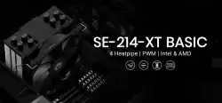 Охлаждане за процесор ID-COOLING SE-214-XT Basic
