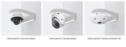 Разклонителна кутия за монтаж на мрежова камера VIGI TP-Link VJB-240