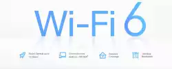 Рутер Wi-Fi 6 TP Link Archer Air R5 AX3000 2-лентов