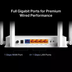 Рутер Wi-Fi 7 TP-Link Archer BE220W BE7200 2-лентов