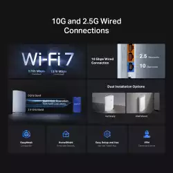 Рутер Wi-Fi 7 TP-Link Archer BE220W BE7200 2-лентов