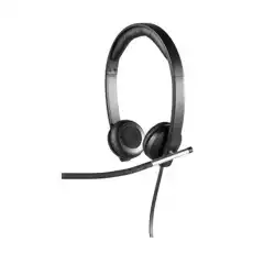 Слушалки Logitech USB Headset Stereo H650e 981-000519
