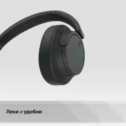Слушалки Sony Headset WH-CH720N - черни