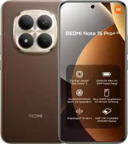 Смартфон REDMI Note 15 Pro+ 5G 8/256GMocha Brown                          