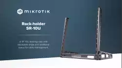 Стойка за монтаж в шкаф MikroTik Rack-holder SR-10U