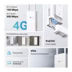 Външен Wi-Fi рутер TP-Link TL-MR100-Outdoor 4G 300 Mbps