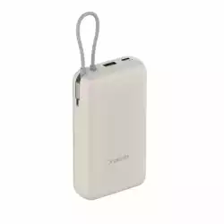 Външна батерия 20000mAh 33W (с вграден кабел) Tan GL, Xiaomi                          