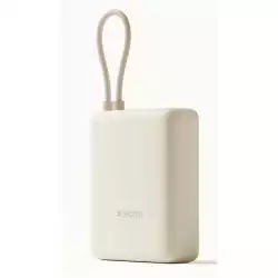 Външна батерия Xiaomi 10000 mAh 33W крем &ndash; BHR9333GL                          