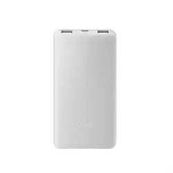 Външна батерия Xiaomi 10000 mAh Quick Charge &ndash; BHR9350GL                          