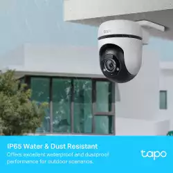 Външна охранителна камера TP-Link Tapo C500 1080p Full HD панорамна