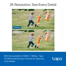 Външна охранителна камера TP-Link Tapo C510W 2K панорамна