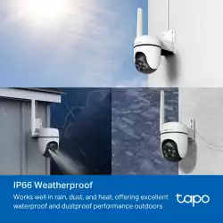 Външна охранителна камера TP-Link Tapo C501GW 4G LTE панорамна