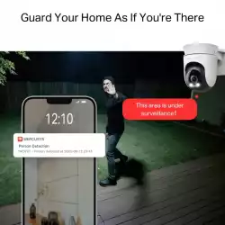 Външна охранителна Wi-Fi камера Pan/Tilt Mercusys MC510