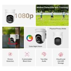 Външна охранителна Wi-Fi камера Pan/Tilt Mercusys MC500