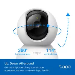 Wi-Fi Pan/Tilt камера за наблюдение TP-Link Tapo C200C