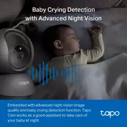 Wi-Fi Pan/Tilt камера за наблюдение TP-Link Tapo C201