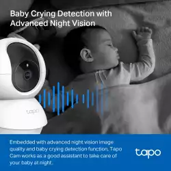 Wi-Fi Pan/Tilt камера за наблюдение TP-Link Tapo C200C
