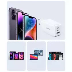 Зарядно устройство Ugreen 15339 Nexode Мрежов адаптер, 2xUSB-C, USB-A 3.0, PD3.0, QC4.0, GaN, 65W - бяло
