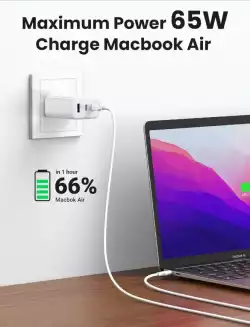 Зарядно устройство Ugreen CD224 220V 2xUSB-C, 1xUSB A, GaN, 65W 15334 - бяло