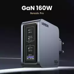 Зарядно устройство Ugreen X763 25877 - 220V 3xUSB-C,1xUSB A, GaN,160W, NEXODE PRO