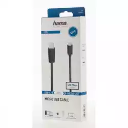 Кабел HAMA, USB 2.0 - micro USB, 1.5 м., Черен, екраниран