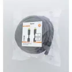 Кабел HAMA High-speed, HDMI мъжко - HDMI мъжко, 4K, 10.2GB/s, Ethernet, 15 м, Позл. конектори, 2 филтъра, Черен                          