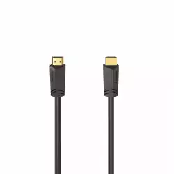 Кабел HDMI-HDMI, сертифициран, 8K, 5,0 м, 205068                          