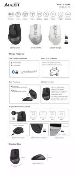 A4tech FB45CS Air"2 Stone grey безжичнa мишка, Dual mode, до 2000 dpi, черна