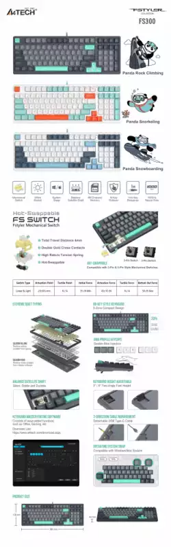 A4tech Fstyler FGS300 Panda Rock Механична TKLкирилизирана