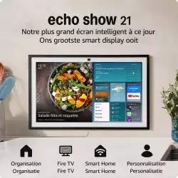 Amazon Echo Show 21 Smart display 21" FHD + Fire TV , Alexa, дисплей за визуализация                          