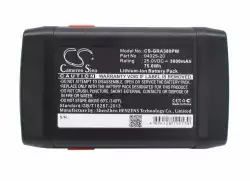 Батерия Cameron Sino, За косачка робот GARDENA 648872, 8838, Accu-Spindelmaher 380 Li, 04025-20  25V 3000mAh Cameron Sino