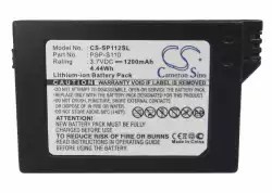 Батерия Cameron Sino, За плейстейшън Sony PSP-S110 PSP-2000, PSP-3000 CS-SP112SL, LiIon 3.7V, 1200mAh