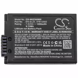 Батерия за апарат NIKON (EN-EL25) LiIon 7.6V 1280mAh Cameron Sino Батерия за апарат NIKON (EN-EL25) LiIon 7.6V 1280mAh Cameron Sino