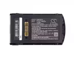 Батерия за баркод скенер Zebra MC3300, MC3200 Motorola MC3200 BTRY-MC32-01-01 LiIon  3.7V 5200mAh Cameron Sino